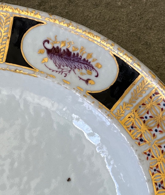 Armorial Hot Water Dish