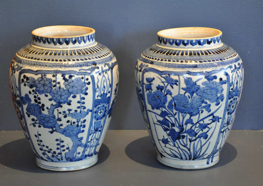 Pair of Japanese Jars