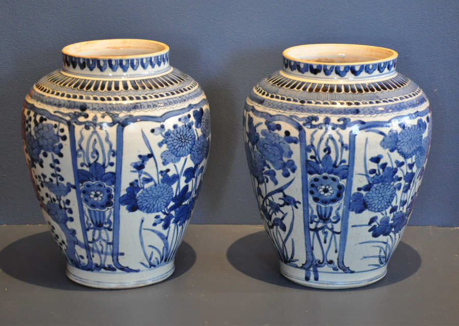 Pair of Japanese Jars