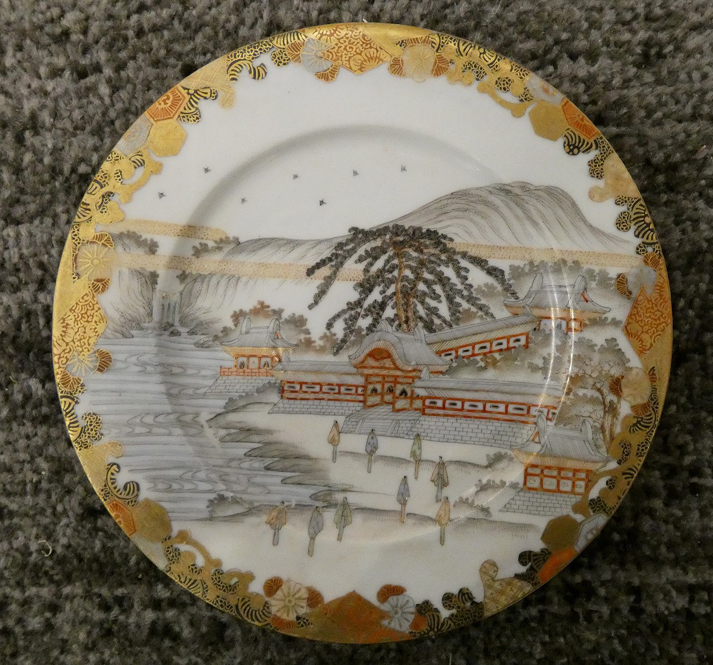 Japanese Plates
